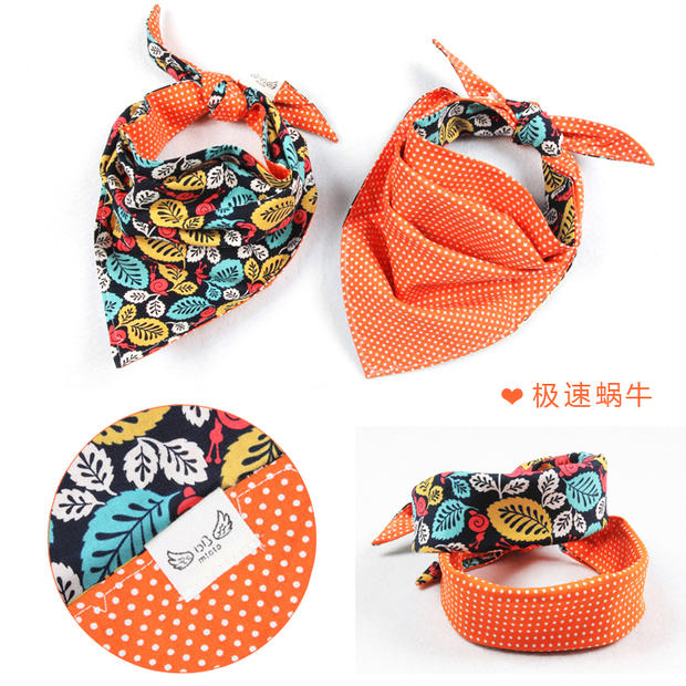 Foulard enfant - Ref 2134974 Image 51
