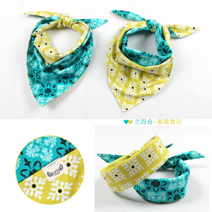 Foulard enfant - Ref 2134974 Image 56