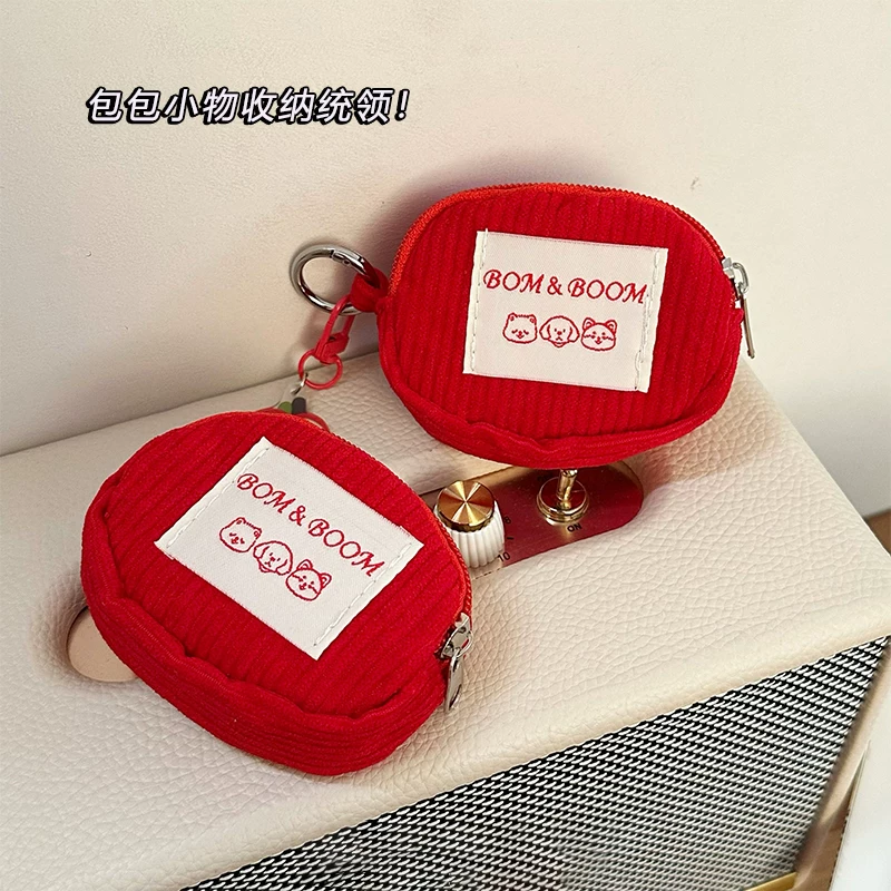 Карманный кошелек, наушники, качественный organizers bag, портативная сумка для оборудования