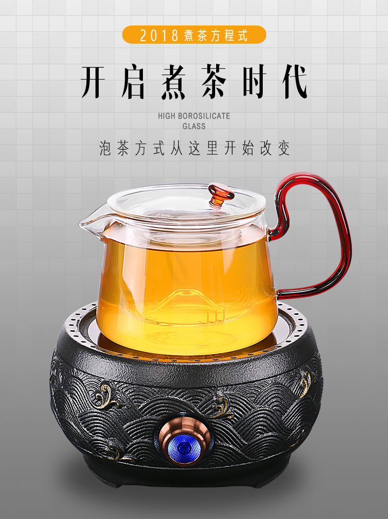 The Who -- black tea kettle, the tea, the electric TaoLu suits for home cooked this glass teapot tea, white tea tea