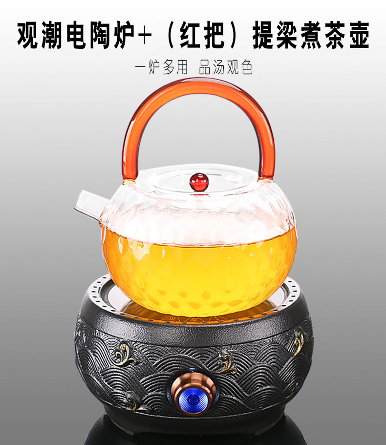 The Who -- black tea kettle, the tea, the electric TaoLu suits for home cooked this glass teapot tea, white tea tea