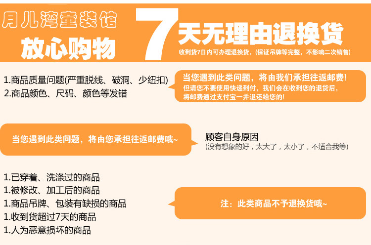 Chemise garcon à manche longue - Ref 2074601 Image 41