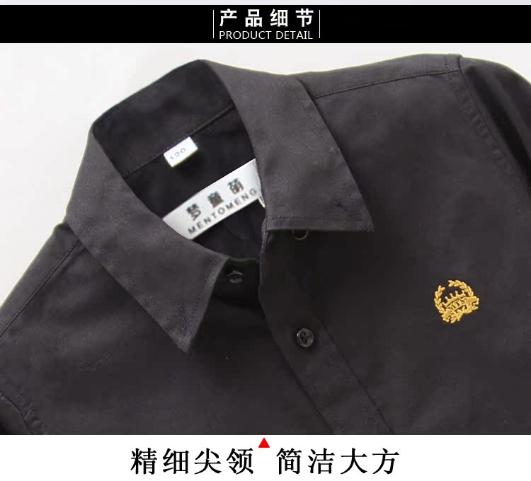 Áo sơ mi nam màu đen Cotton dài tay mùa xuân và mùa thu Mới Áo trẻ em Áo sơ mi bé trai Áo bé trai áo sơ mi trẻ em nữ đẹp