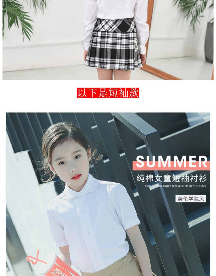 Áo sơ mi nữ trắng cộng với nhung ấm dày cotton dài tay trẻ em áo sơ mi trắng công chúa đồng phục học sinh biểu diễn áo sơ mi cho bé trai