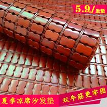 Summer Bamboo Mat Sofa Mat Red Wood Eurostyle Stool Bamboo Block Cushion Summer Non-slip Sofa Mahjong Mat Mat