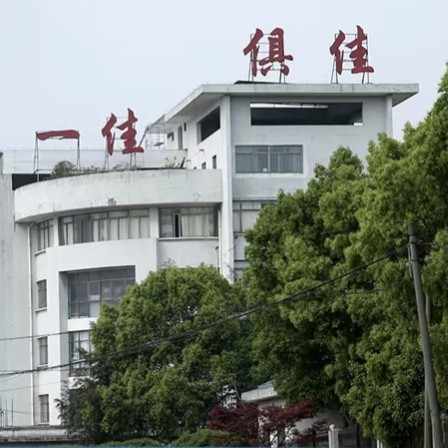 一佳汽车遮阳伞的LOGO