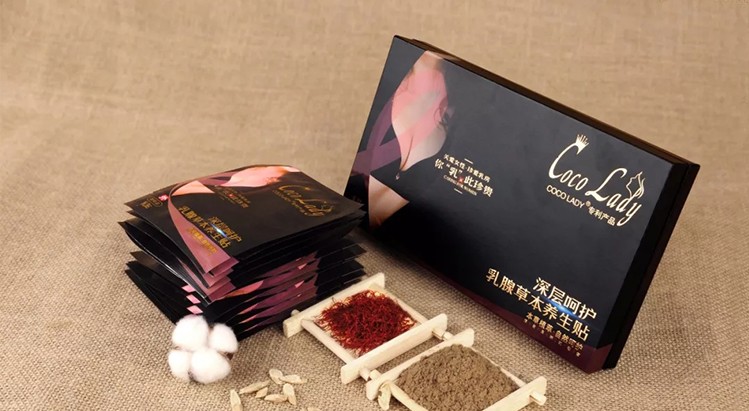 Để ngực lớn coccady dính vú thảo dược sức khỏe núm vú 12 miếng chính hãng miếng dán ngực giá tốt