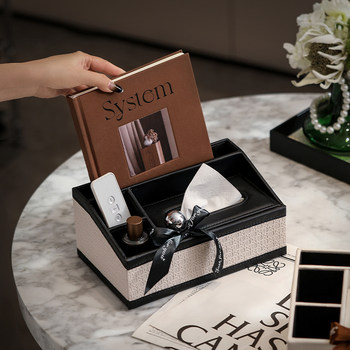 Manshiguang leather tissue box multi-function desktop coffee table remote control storage box living room high-end light luxury paper box