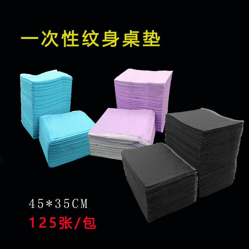 Tattoo Art Equipment Disposable Waterproof Tattoo Table Mat Absorbent Tattoo Tablecloth Tattoo Table Cover Tattoo Mattress