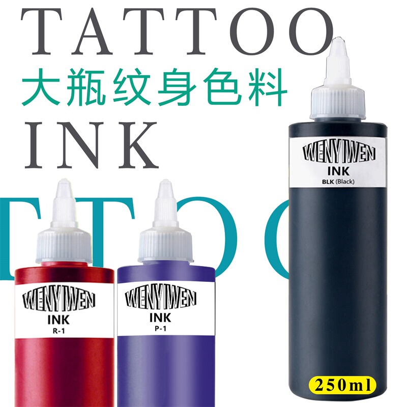 Large Bottle of Tattoo Black Ink, Colored Ink, Tattoo Practice Ink, Tattoo Ink, Easy to Color