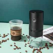 Electric Coffee Grinding Coffee Bean Grinding Machine Thickness Adjustable Home Grinding Bean USB Charging Grinding Machine Coffee Apparatus