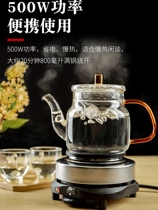 Small 500W electric stove small electric stove tea stove coffee stove electric stove heating beaker mini kitchen insulation stove