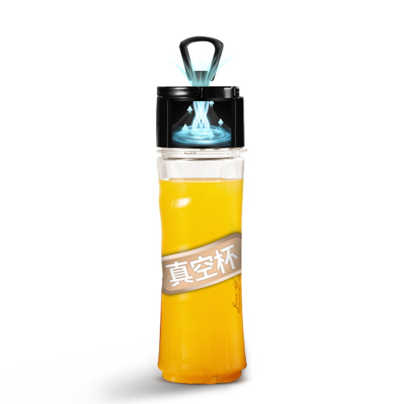 Manual vacuuming storage Cup fresh cup juice cup water Cup portable Sports Cup space Cup giveaway C