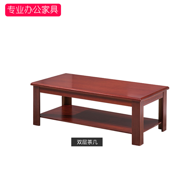 Leather office sofa simple modern office sofa coffee table combination business reception guest single three person