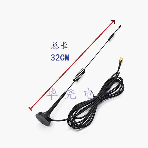 2G/3G/LTE-4G/CDMA/GPRS/GSM всасывающий диск вселенная