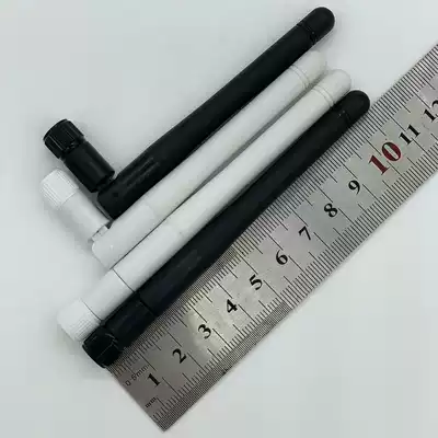 2 4g5g5 8G Omnidirectional wireless transmission Omnidirectional WIFI dual-band antenna SMA connector picture transmission dual-band antenna