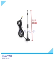 4G Полночастотная полоса 700-2700 МГц*22 см.