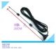 2G 3G GPRS CDMA*26CM