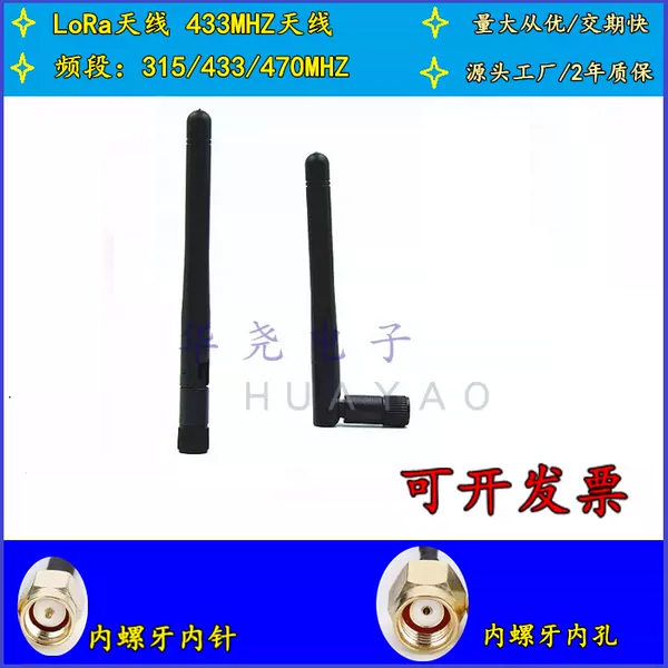 Товары от he296901782