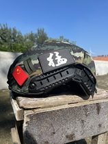 3 pounds of fiberglass FAST tactical helmet tabby summer and winter cover field training outdoor half helmet special motorcycle bulletproof riding
