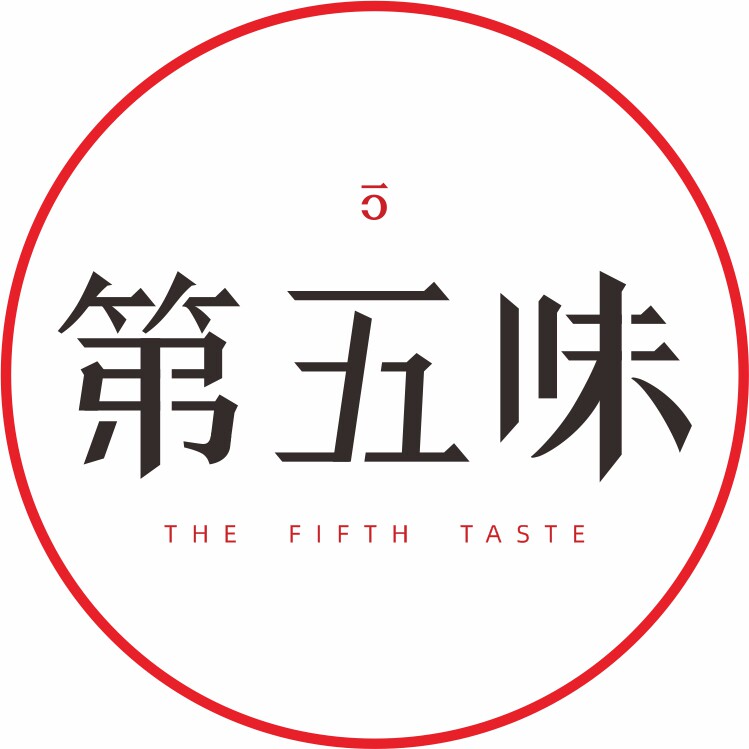 第五味家居
