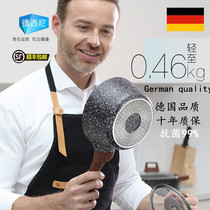 Dexini Maifanshi baby food supplement pot fried one baby small milk pot non-stick pot soup pot instant noodles pan