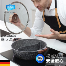 Desini Mandarin duck hot pot wheat rice Stone non-stick pot frying stew household pan gas induction cooker Universal