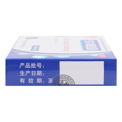 [Бесплатная доставка] Hexi Aner Sleep Capsul