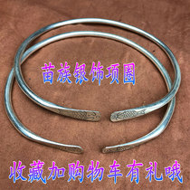 Guizhou Miao and Dong characteristic crafts retro ethnic style assembly jewelry solid Miao silver carved Pisces collar