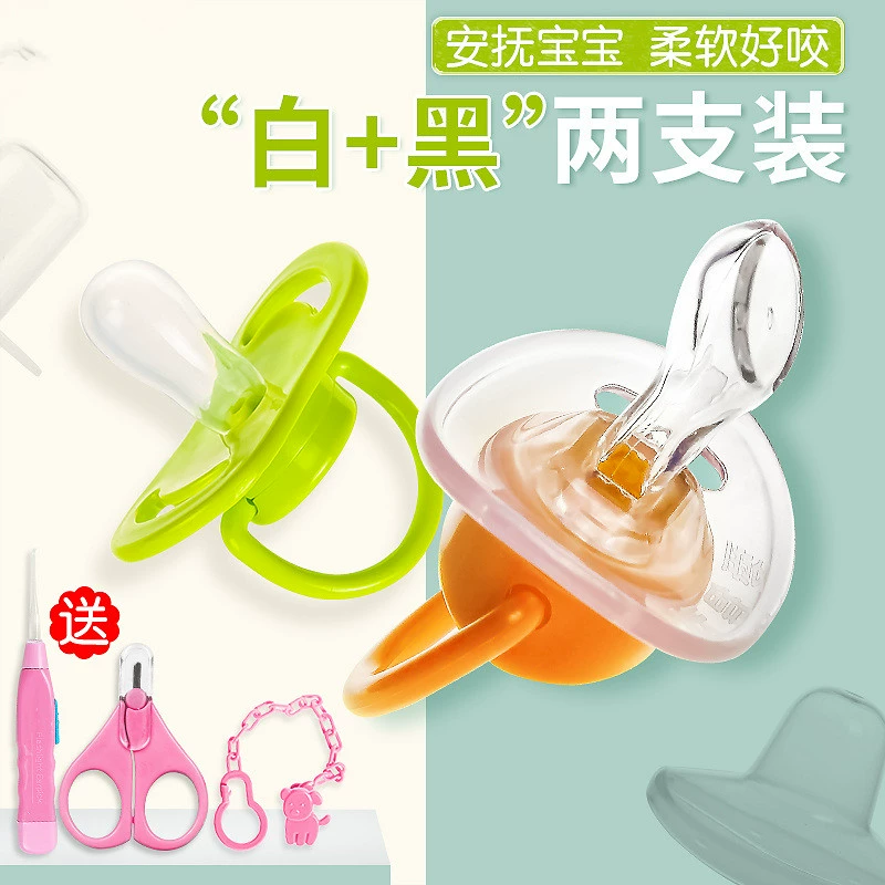 Núm vú giả hỗ trợ giấc ngủ cho trẻ nhỏ - Các mục tương đối Pacifier / Pacificer