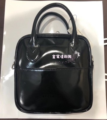 金實佳 日本代購cdg川久保玲青山限定牛皮郵差手提單肩包