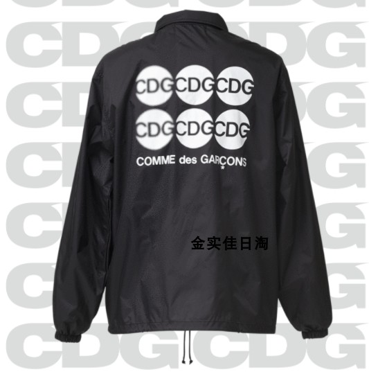 Специальное предложение [Kane Shika] японский закупщик Rei Kawakubo коуч-куртка CDG куртка с тремя рядами карманов ветрозащита
