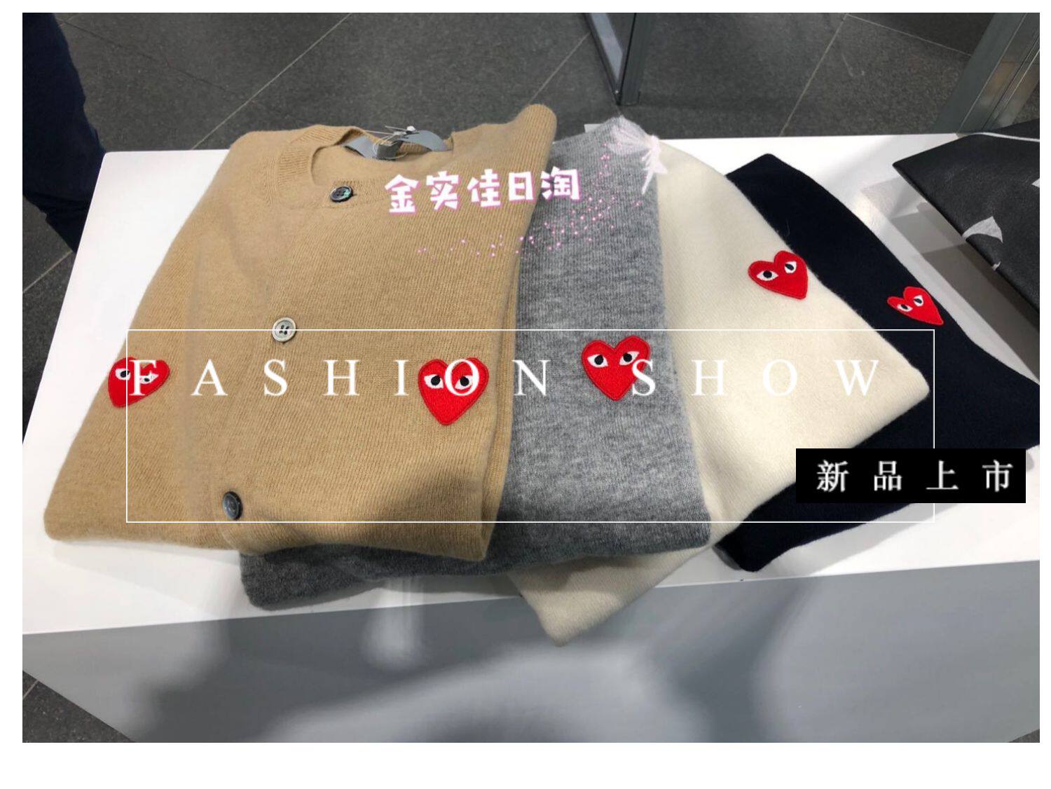  Rei Kawakubo 