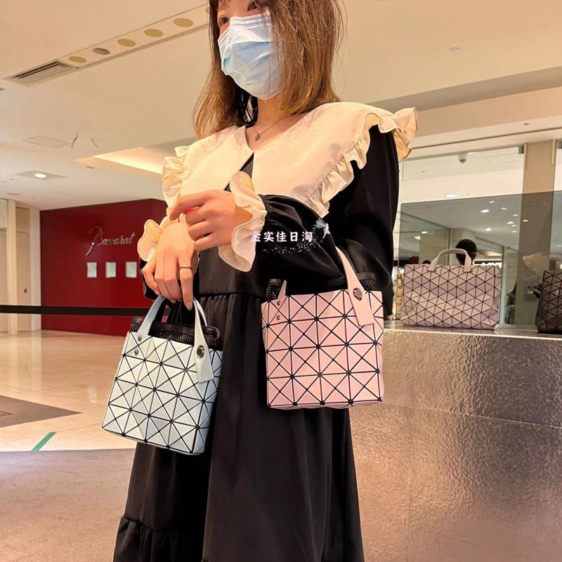 【Jinshijia】Authentic Japanese Baobao Women's Bag Issey Miyake Mini Small Square Box 3D Handbag
