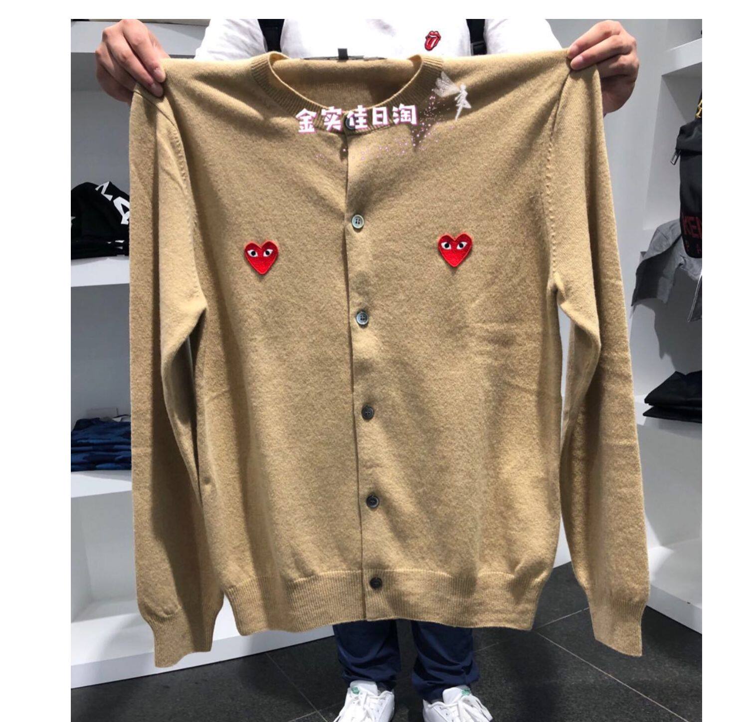  Rei Kawakubo 
