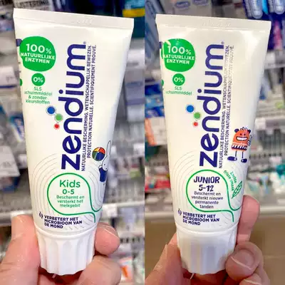 Spot Dutch Mifei Rabbit Baby Baby Baby teeth edible toothpaste children can swallow Miffy toothpaste 0-5 years old