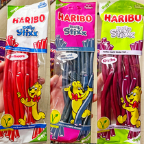 Spot Lipa Haribo Cherry Sandwich Soft Sugar Long Haribao Sourd Strawberry Antenna Sugar