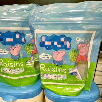 Spot UK baby seedless natural purple raisins seedless iron-containing children nutrition snacks independent packaging