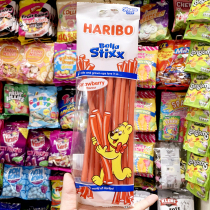 Spot UK Haribo Strawberry Yogurt Sandwich Cream Sandwich Gummy Sandwich Gummy