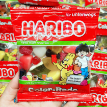 Spot recommended Haribo Haribo licorice sugar bitter sugar German imported bear mixed fruit gummy