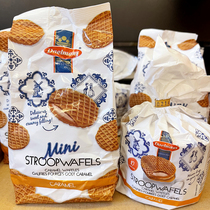 Dutch traditional pastry Daelmans caramel waffle brushed sandwich honey cake wafer imported snack bag
