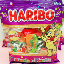 HARIBO Harebo Golden Bear Fruit Gummy Sour Gummy Mix Separate Bagged Coke Apple Flavor