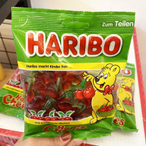 Spot Haribo Harebao Germany imported cherry gummy 200g fruit gummy bear soft candy