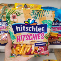 German Hitschler Net red color tropical juice mermaid pearlescent capsule sugar sound control eating sowing