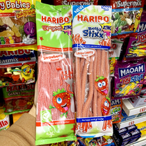 Spot UK Haribo Sour Strawberry Antenna Sugar Acid Rope Sugar German Sandwich Gelty Bar