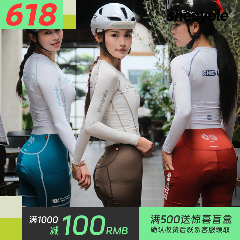 She Lab Women's Cycling Set Long-Sleeve Cycling Jersey; Cycling Shorts Double Arrow Pad with Side Pockets