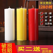 Special Horn Candle Home Lighting Power Outage Emergency For Buddha Praying Blessing Red White Yellow Candle Smoke-free Greenhouse Increase