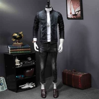 Цепочка с молнией, комплект