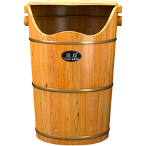 High-depth foot bath bucket knee-high fumigation bucket wooden foot-wash bucket calf-high household solid wood foot bath bucket insulated foot bath bucket