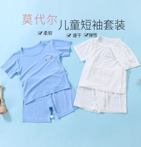 Baby Modal Home Clothes Short Sleeve Shorts Set Childrens Pajamas Summer Thin Infant Air Conditioning Clothes for Children